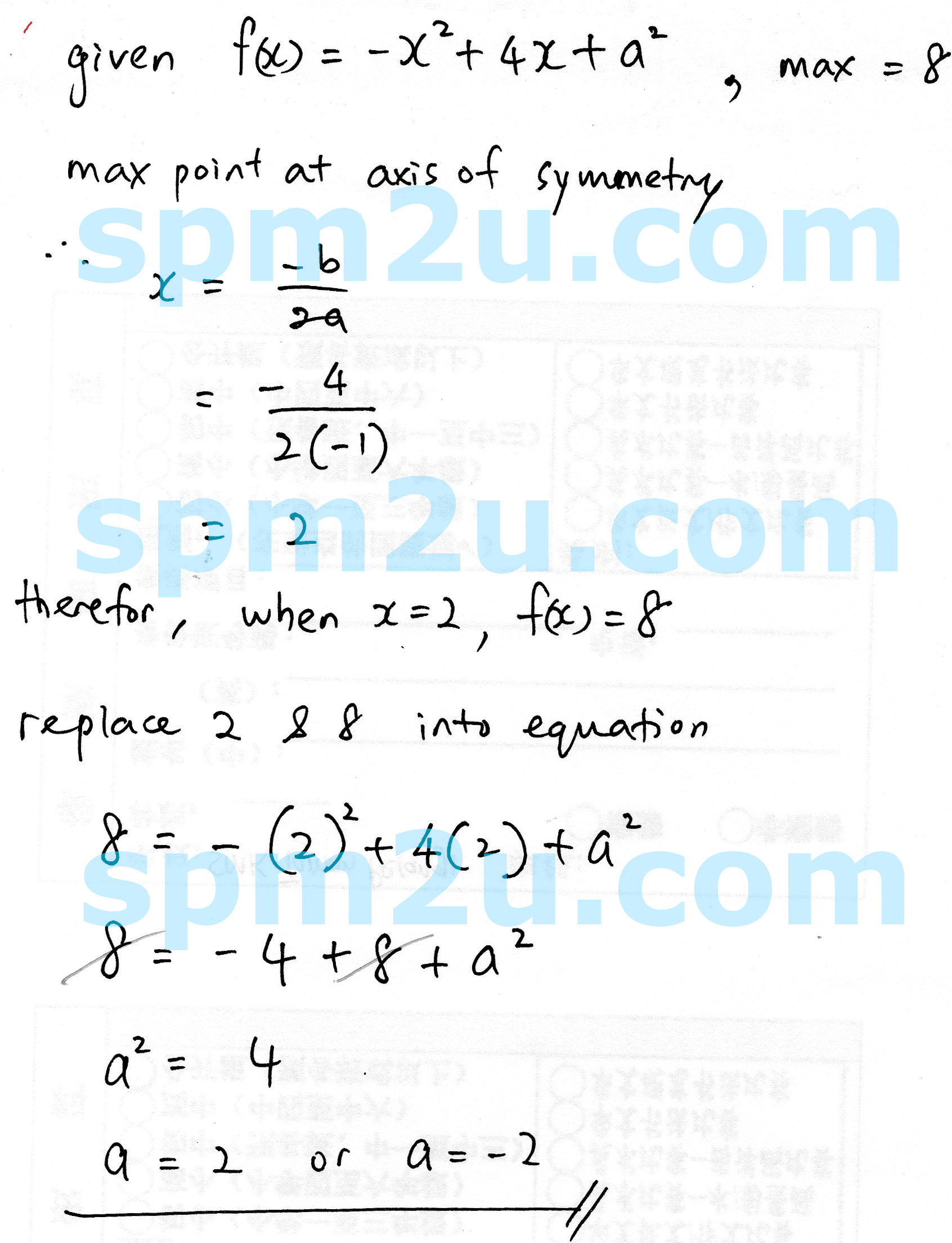 SPM Form 4 Quadratic Functions and Equations 03